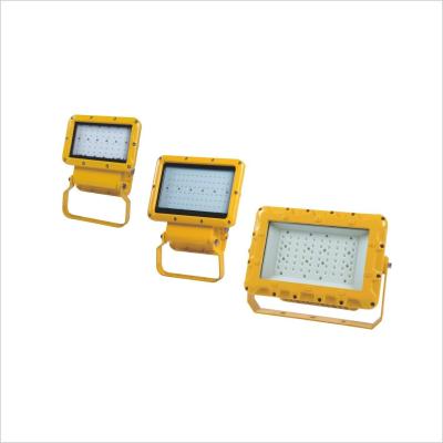 China BAT86 Series Ex Proof Led Flood Light , IP66 Atex Floodlight For Dangerous Area for sale