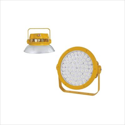 China LED-verlichtingsarmaturen van de HRND95-serie Explosiebestendige werkverlichting 40W-300W IECEx ATEX Te koop