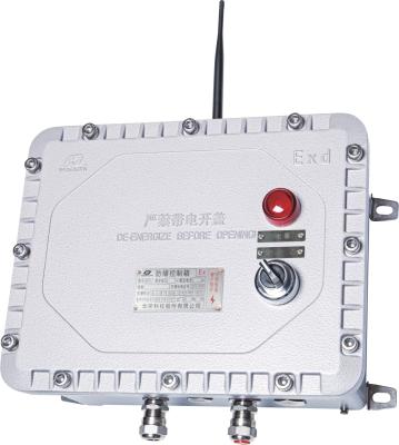 China Caja de control inteligente a prueba de explosión de la serie WRG600 IP66 Inalámbrico al aire libre en venta