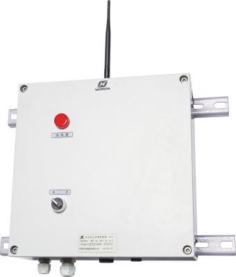 China Caja de control eléctrico a prueba de intemperie IP66 de la serie FXK500-Z Material GRP inteligente en venta