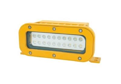 Κίνα HDL-F Helideck Explosion Proof LED Floodlight Ελικόπτερο Αντισυγκρούσεις Φώτα προς πώληση