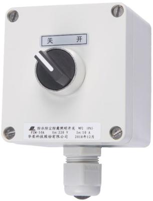 China FZM Weatherproof Illumination Switch Hang Mounting 250V 10A for sale