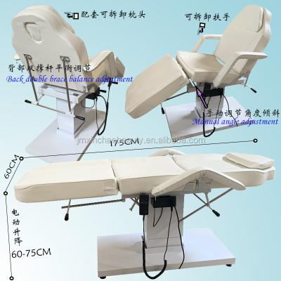 China Electric Massage Table Beauty Bed Massage Nail Supplies Electric Facial Bed for sale