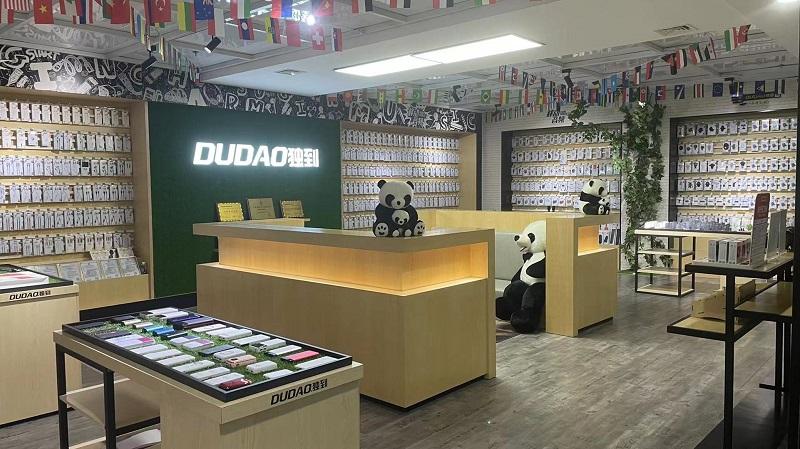 Verified China supplier - Dongguan Dudao Electronics Co.,ltd.