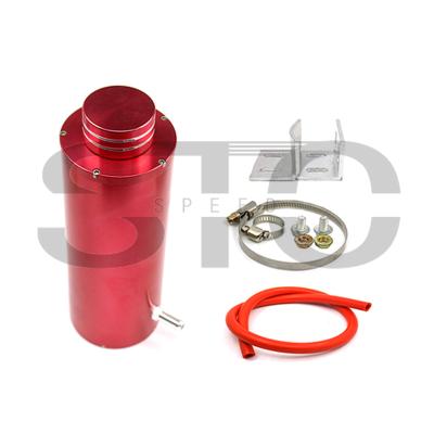 China Breathable Engine Cooling System Aluminum Alloy Oil Pot Ventilation Modified Car Oil Tank Oil Pot Rustproof Wear for sale