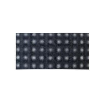 China Shenzhen TP SMD1921 Outdoor LED Display Module 256x128mm 64x32dots P4 for sale