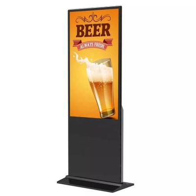 China Freestanding Ultra Thin Multi Media LCD Digital Signage Totem Advertising Screens For Sale (Optional 32