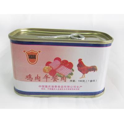 China Delicious New Product Canned Best Selling Canned Meat Canned Chicken Luncheon Meat for sale