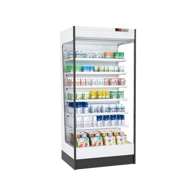 China Single-temperature multideck auto defrost upright cooler display for vegetable for sale