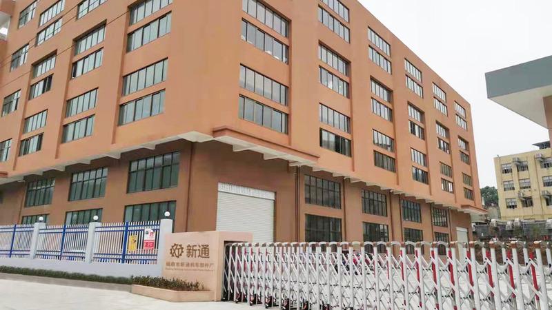 Verified China supplier - Fuding Xintong Locomotive Parts Factory