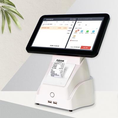 China Retail Hospitality 12.5 Inch Screen HD 1080P IPS Capacitive Touch Screen Hospital Restaurant POS System 58mm Printer For Restaurant Retail Win POS Android Terminal for sale