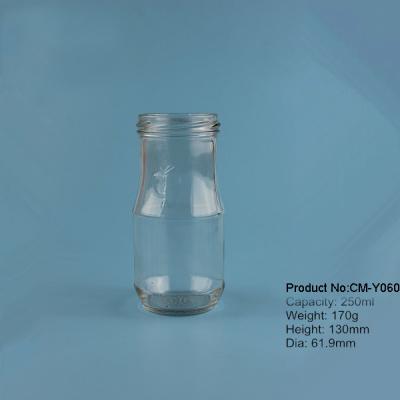 China Food Glass Jar Clear Bottle for sale