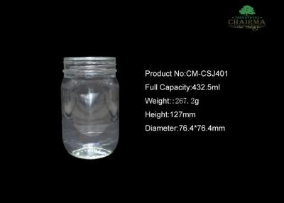 China 400ml oval glass storage jar for sale