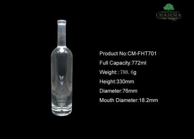 China 750ML Hight-grade  round glass bottle for sale