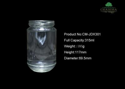 China 300ml  Food Glass Jar for sale