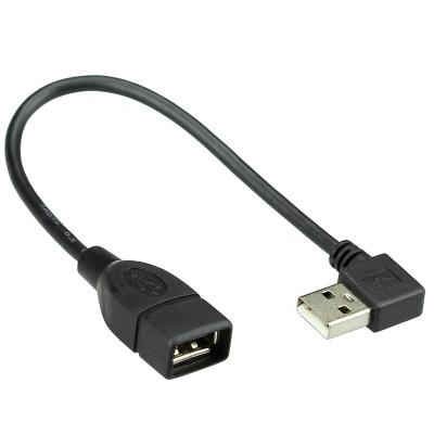 China COMPUTER 20cm Left / 90 Degree USB 2.0 Rectangle Type A Male To Female USB Cable Extension Cable Cord for sale