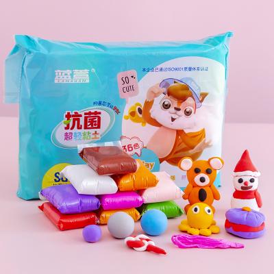 China Magic plasticene 12 color 24color 36color 160g butterfly eco-friendly crystal slime clay box display bottle for kid education toy for sale