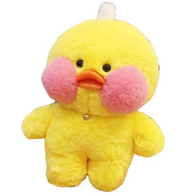 China Wholesale Cute Soft DUCK Animal Doll Glasses Duck Cartoon Duck Plush Stuffed Toy Pillow Blushing Lucky Duck Gift for Kids Girls for sale