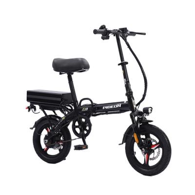 China New Design Folding Three Speed ​​Transmission Small Electric Bicycle Importer for sale