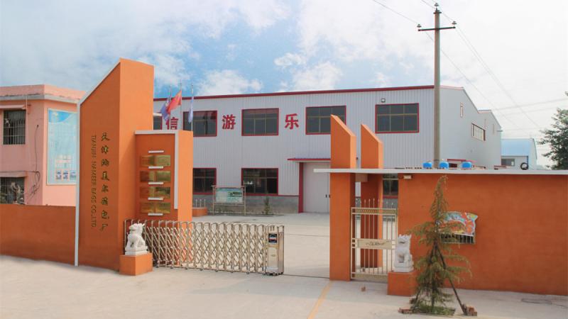 Verified China supplier - Tianjin Nameer International Trade Co., Ltd.