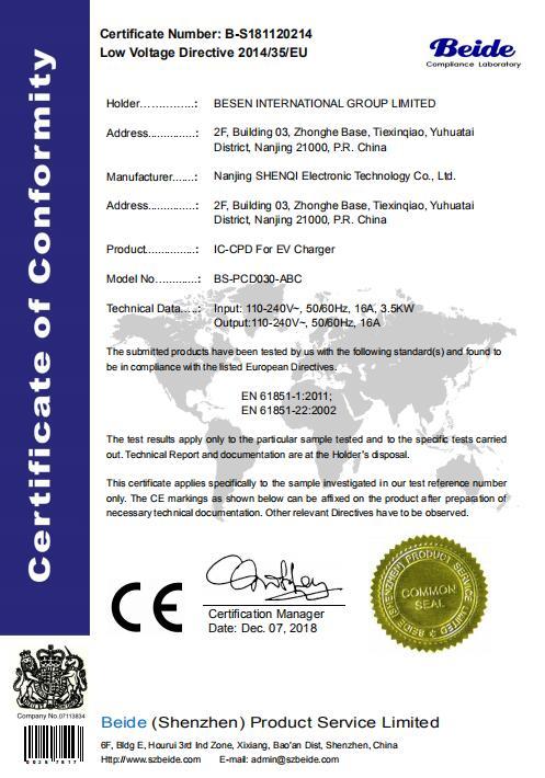 CE - Besen International Group (Nanjing) Trading Co., Ltd.