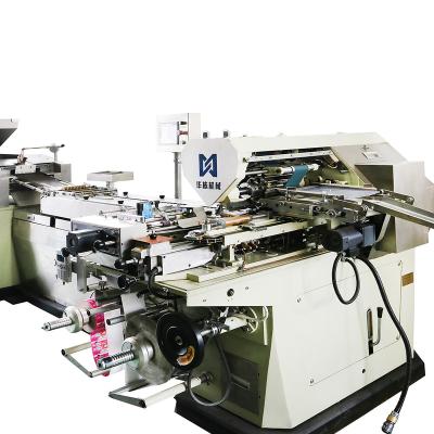 China Speed ​​Controlled By Automatic Inverter Roll Packing Machine Wrapper for sale