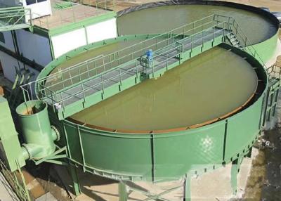 China High Quality Gravity Cylinder Mining Thickener for Mining Process for sale