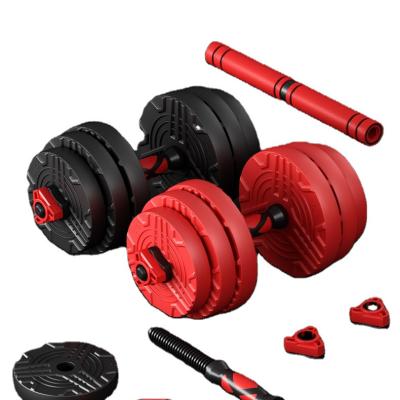 China Universal Hot Turned Form Adjustable Neoprene And PU Dumbbell Set for sale