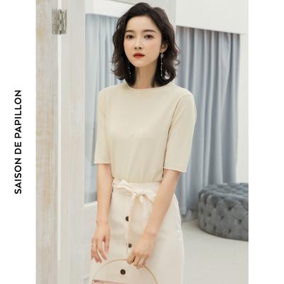 China High Quality Custom Knitted Sweater Women's Summer O-Neck Short Sleeve Sweater Anti-Shrink for sale