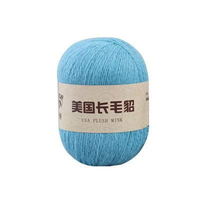 China Anti-pilling for Woman50+20g/set Long Plush Mink Cashmere Yarn fine quality anti-pilling hand knitting yarn for cardigan scarf suitable for sale