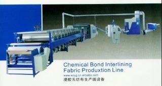 Verified China supplier - Wenzhou Jianfeng Textile Machinery Co., Ltd.