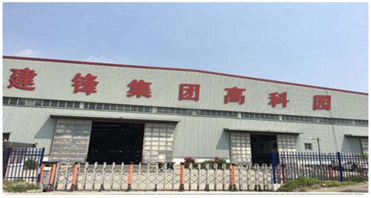 Verified China supplier - Wenzhou Jianfeng Textile Machinery Co., Ltd.