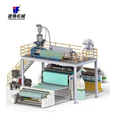 China High Production Efficiency High Melt Blown Fabric Production Efficiency Nonwoven Machine for sale