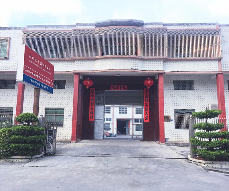 Verified China supplier - Jieyang Rongcheng Jastar Stainless Steel Products Factory