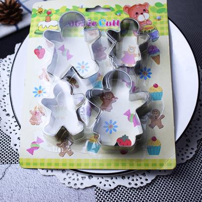 China Sustainable 4pcs Boys And Girls SS Cookie Cutter Set With Blister Packing for sale