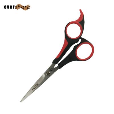 China Straight Scissors Fast Shipping Beauty Professional 5.25