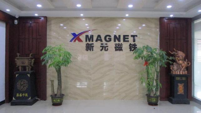 Verified China supplier - Dongguan Xinyuan Magnet Products Co., Ltd.