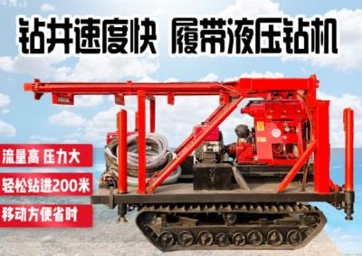 China 295mm Diameter Trailer Mounted Drilling Rigs Gk 200 Small Hydraulic Drilling Equipment for sale