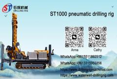 ST1000 pneumatic drilling rig