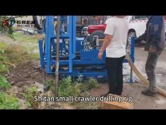 150 Meters Water Well Drilling Rig Borehole Depth With Compact Structure
