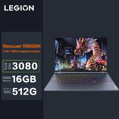 China Bluetooth Lenovo 9 5900HX RTX 3080 Legion R9000K Gaming Laptop AMD Ryzen 16 Inch Notebook 2.5K 165Hz PC for sale