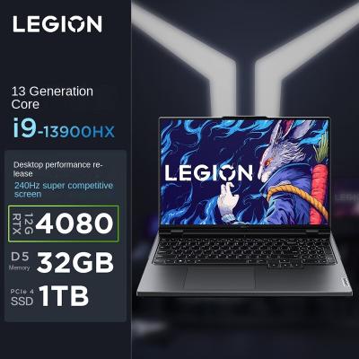 China New Lenovo Legion Y9000P 2023 E-sports Gaming Laptop 13th Intel i9-13900HX 2.5K 240Hz RTX4080 16inch Gaming Notebook for sale