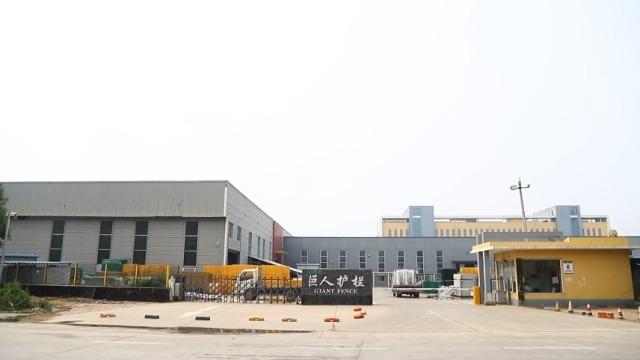 Verified China supplier - Hebei Giant Metal Technology Co., Ltd.