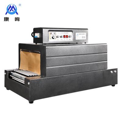 China Food PP PE PVC Shrink Film Thermal Shrink Film Supermarket Use Hot Shrink Packing Machine for sale