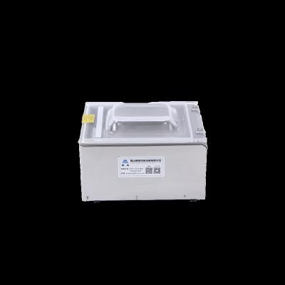 China DZ-260C Small Household Food Vacuum Machine Vacuum Food Sealer Packing Machine for sale