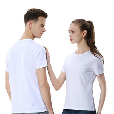 China Anti-Wrinkle 95% Cotton T-shirt Wholesale White Short Sleeve Round Neck T-Shirt For Men for sale