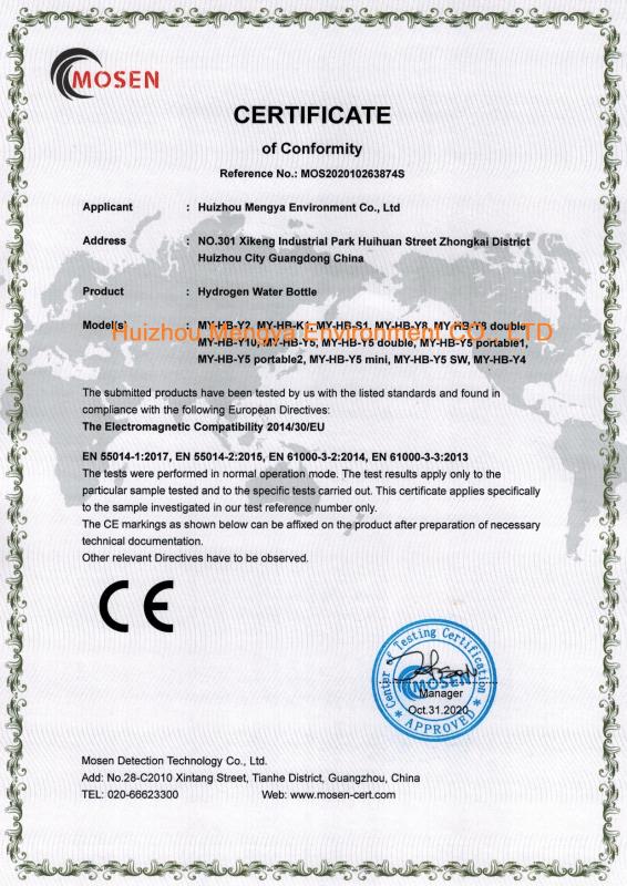 CE - Huizhou Mengya Environment Co., Ltd.