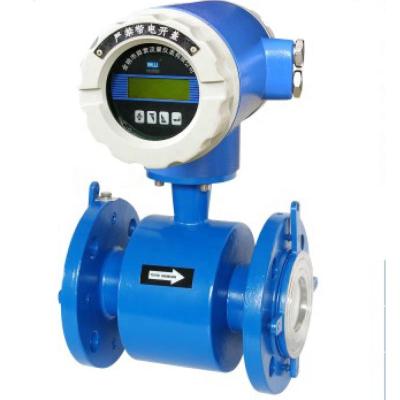 China Water Treatment Electromagnetic Flow Meter Digital Water Flow Meter for sale