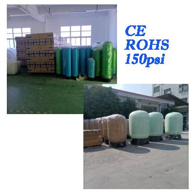 China Water Treatment FRP Water Tank Manufacture FRP Pressure Tank Tank Pressure Vessel for sale