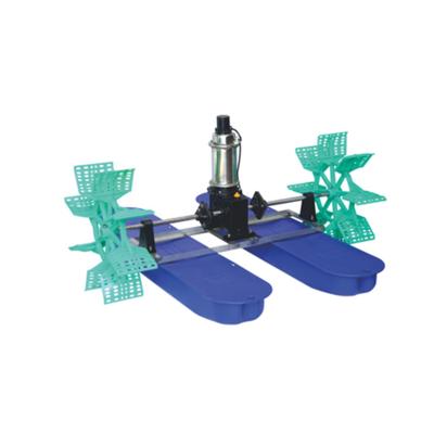 China High Quality Fish Farming Fish Pond Water Saving Swivel Paddle Wheel Aerator Solar Water Cooling Aerator for sale